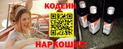 МДМА Жуковский