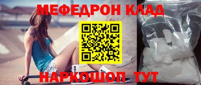 шишки Заволжье