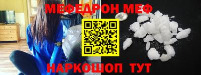шишки Заволжье