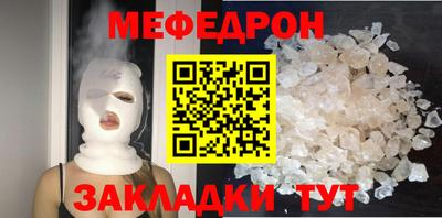шишки Заволжье