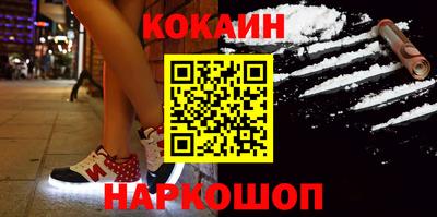 шишки Заволжье