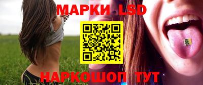 MESCALINE Заводоуковск