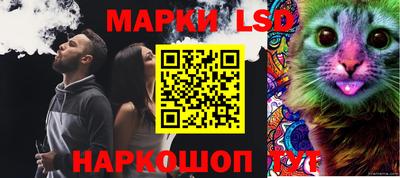 МДМА Жуковский