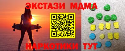 шишки Заволжье