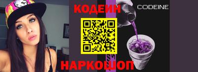 МДМА Жуковский