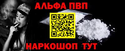 шишки Заволжье