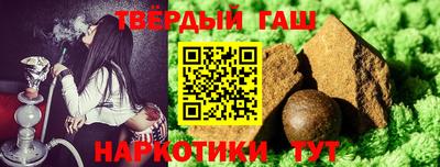 шишки Заволжье