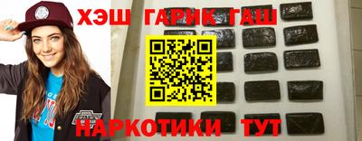 MESCALINE Заводоуковск
