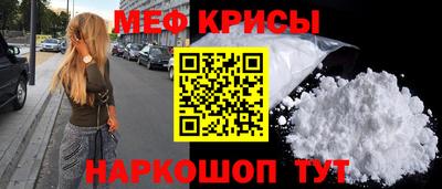 шишки Заволжье
